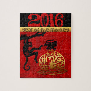 2016 Year of The Monkey Chinese New Year Puzzle