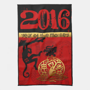 2016 Year of The Monkey Chinese New Year Tea Towel
