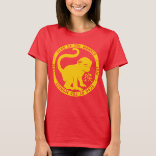 2016 Year Of The Monkey Cute T-Shirt