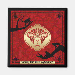 2016 Year of the Monkey Square Magnet
