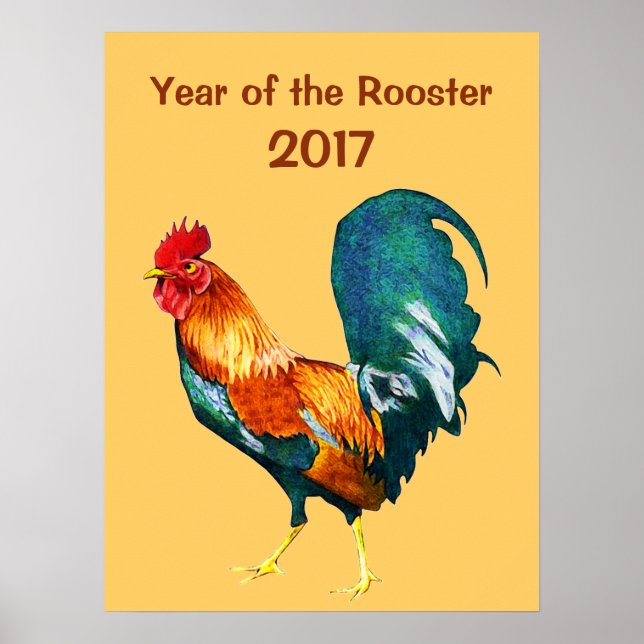 2017 Chinese New Year of the Red Rooster Poster (Front)