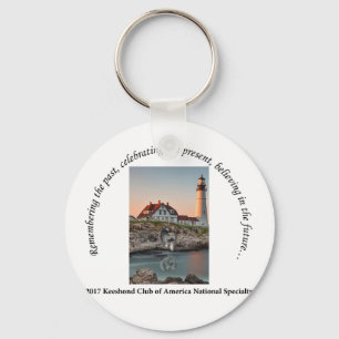 2017 National Logo Option #1 Key Ring