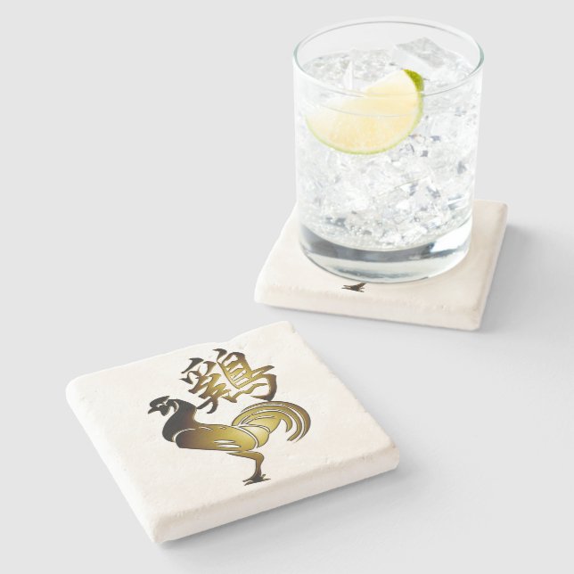 2017 Rooster Chinese Sign and Calligraphy stone C Coaster (Side)