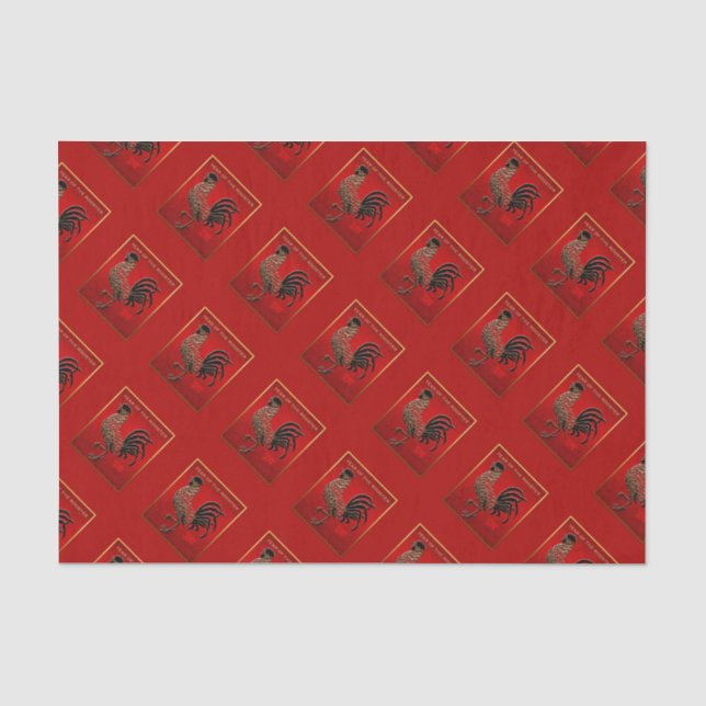 2017 Rooster Year Embossed Enamelled Tissue Paper1 Paper (Front)