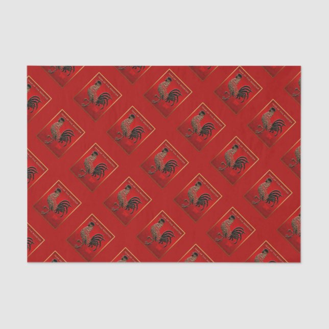 2017 Rooster Year Embossed Enamelled Tissue Paper1 Tissue Paper (Front)