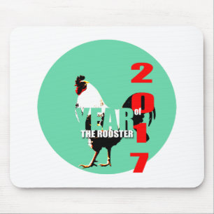 2017 Rooster Year in Green Circle mousepad