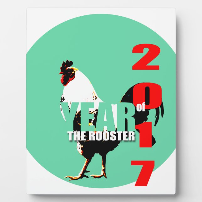 2017 Rooster Year in Green Circle plaque (Front)