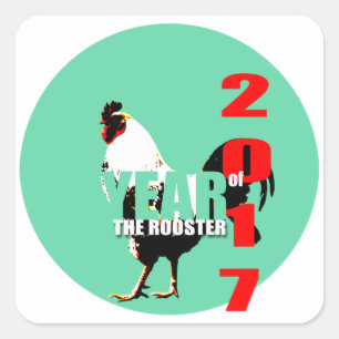 2017 Rooster Year in Green Circle S Sticker
