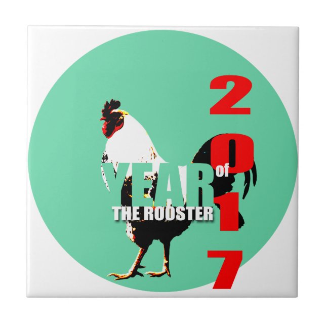 2017 Rooster Year in Green Circle Tile (Front)