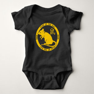 2017 Year Of The Rooster Baby Bodysuit