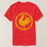 2017 Year Of The Rooster