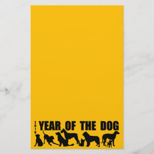 2018 Chinese Year of The Dog Yellow Stationery