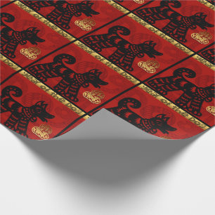 2018 Dog Chinese Year Zodiac Wrapping Paper