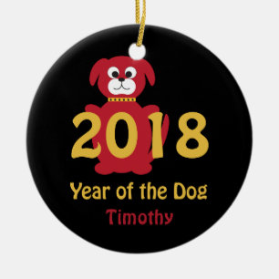 2018 Year of the Dog Ceramic Tree Decoration
