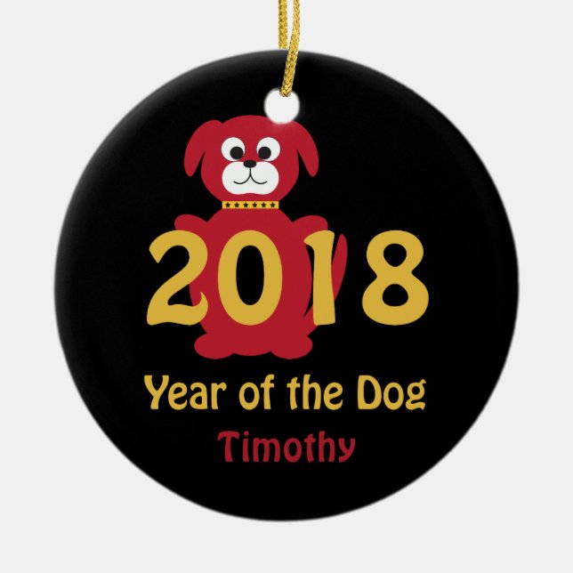 2018 Year of the Dog Ceramic Tree Decoration (Front)