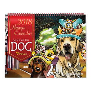 2018 Year of the Dog, Hawaii Calendar