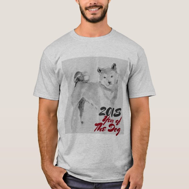 2018 Year of the Dog ink wash painting G Men Shirt (Front)