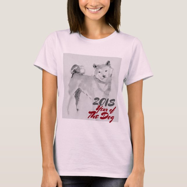 2018 Year of the Dog ink wash painting Women Shirt (Front)