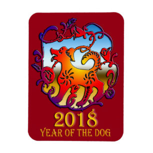 2018 Year of the Dog Magnet