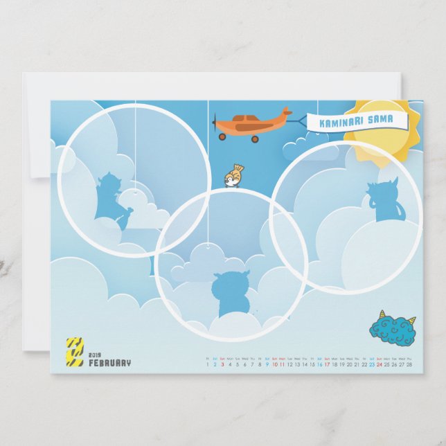 2019 Calendar February (Front)