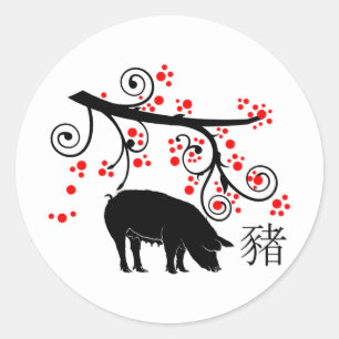 2019 Chinese New Year Pig and Tree Classic Round Sticker