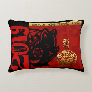 2019 Pig Chinese Year Zodiac Birthday Accent P Decorative Cushion