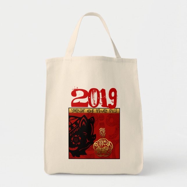 2019 Pig Chinese Year Zodiac Birthday grocery Bag (Front)