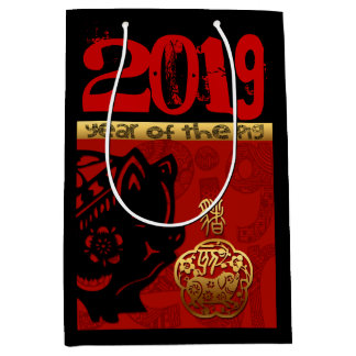 2019 Pig Chinese Year Zodiac Birthday Mediu Gift B Medium Gift Bag