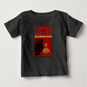 2019 Pig Chinese Year Zodiac New Baby T Baby T-Shirt