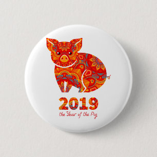 2019 Year of the PIG 6 Cm Round Badge