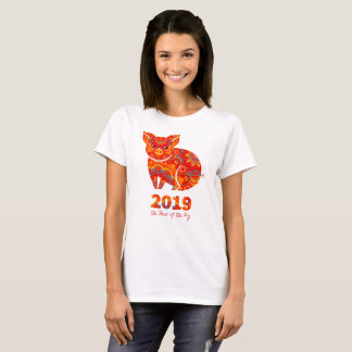 2019 Year of the PIG T-Shirt