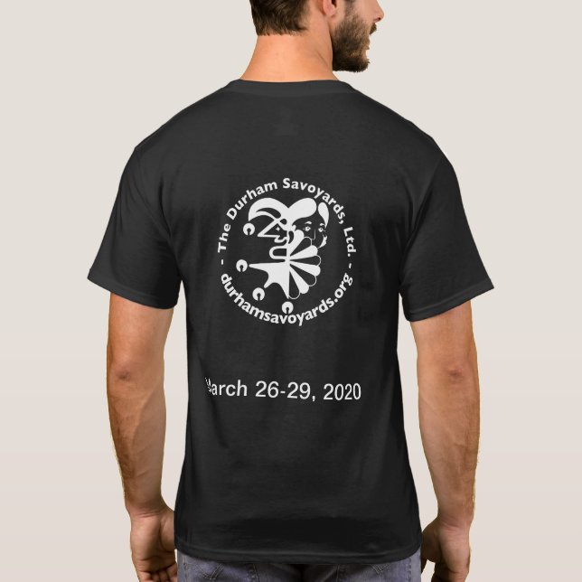2020 - Patience Shirt (Back)