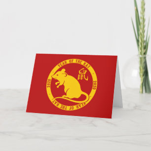 2020 Year Of The Rat Cute Holiday Card