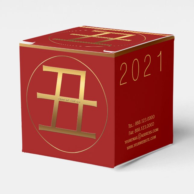 2021 Ox Year Gold embossed Symbol C Favour Box (Front Side)