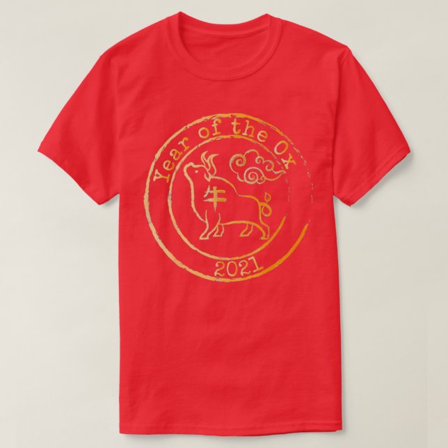 2021 Year Of The Ox Gift Stamp Style Lunar Chinese T-Shirt (Design Front)