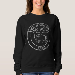 2021 Year of The Ox Stamp Style Lunar Chinese New Sweatshirt
