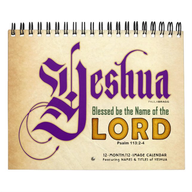 2021 YESHUA Jesus Jewish Name Christian Messiah Calendar (Cover)