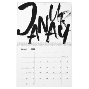 2022 Minimalist Abstract Black and White Calendar