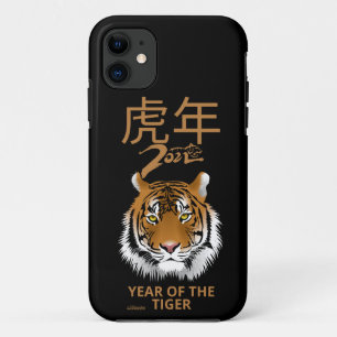 2022 YEAR OF THE TIGER Chinese new year gift      Case-Mate iPhone Case