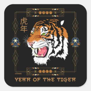 2022 YEAR OF THE TIGER Chinese new year gift Square Sticker
