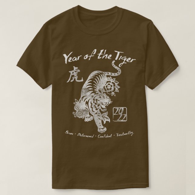 2022 Year Of The Tiger Chinese Zodiac Chinese New  T-Shirt (Design Front)