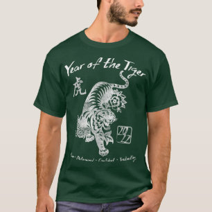 2022 Year Of the Tiger Chinese Zodiac Chinese New  T-Shirt