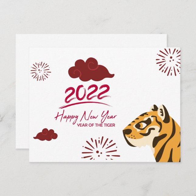 2022 Year of the Tiger Postcard (Front/Back)