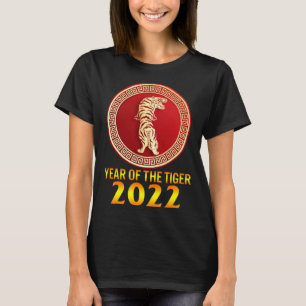 2022 Year Of Tiger Lunar Happy New Year Chinese Zo T-Shirt