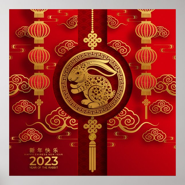 2023 Chinese New Year of The Rabbit Poster (Front)