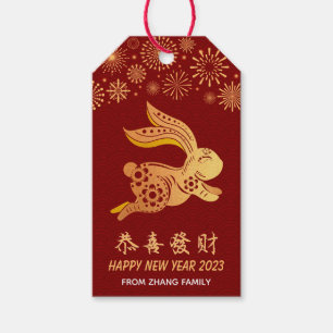 2023 Chinese New Year Paper-Cut Zodiac Rabbit Sign Gift Tags