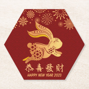 2023 Chinese New Year Paper-Cut Zodiac Rabbit Sign Paper Coaster