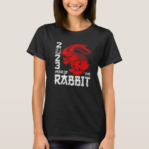 2023 Chinese New Year Year of The Rabbit Zodiac H T-Shirt