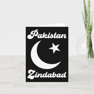 2023 Pakistan Zindabyd Dil Pakistani Heart Flag Pr Card
