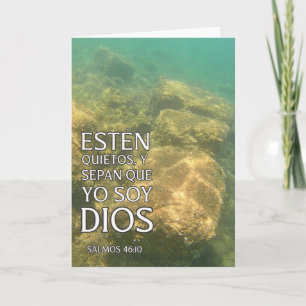 2023 Tarjeta de AGUAS ANTIGUAS: Salmos 46:10 Card